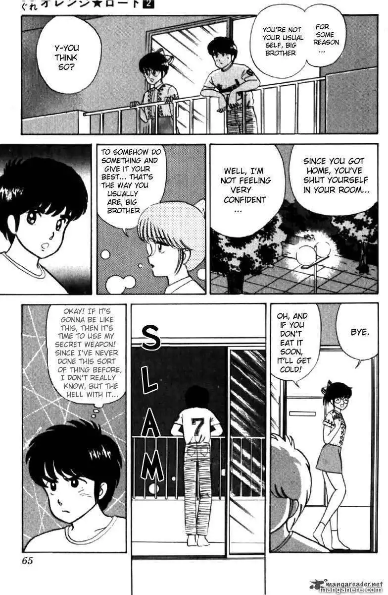 Orange Road Chapter 2 132